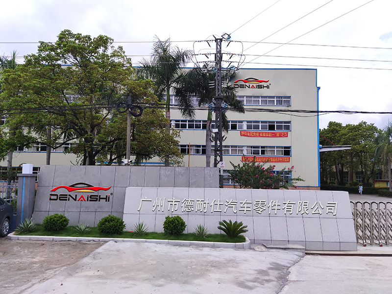 tungkol sa amin