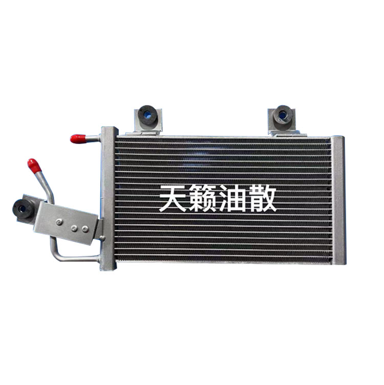 Nissan 13 Teana L33 Transmission radiator