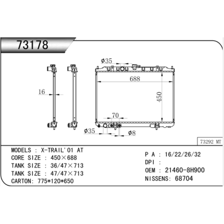 Nissan 2001 X-TRAIL Auto Radiator